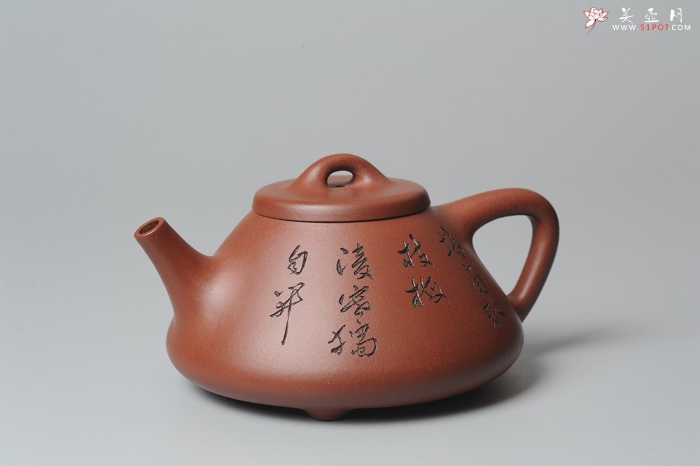 紫砂壶图片：袁冠定文气装饰 全手工子冶石瓢 - 宜兴紫砂壶网
