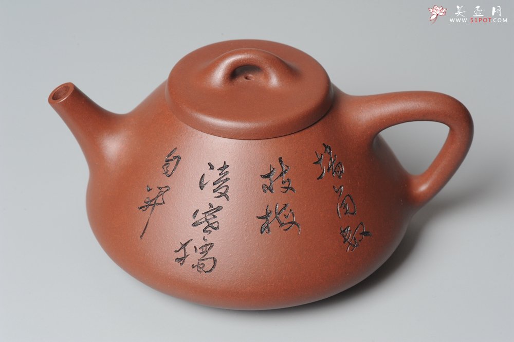 紫砂壶图片：袁冠定文气装饰 全手工子冶石瓢 - 宜兴紫砂壶网