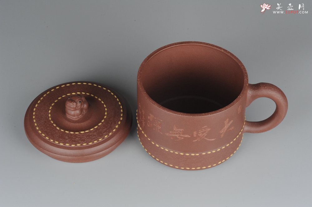紫砂壶图片：美杯特惠 瑞狮杯 好料精工盖杯 - 宜兴紫砂壶网