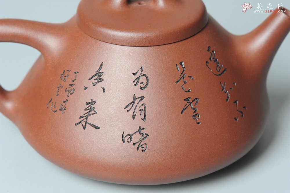 紫砂壶图片：袁冠定文气装饰 全手工子冶石瓢 - 宜兴紫砂壶网