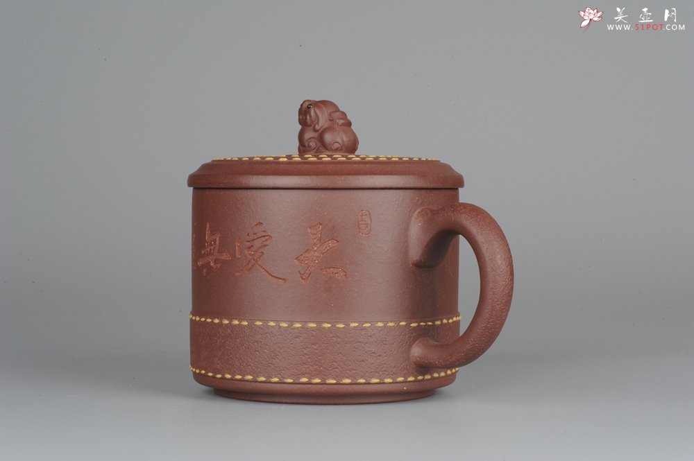紫砂壶图片：美杯特惠 瑞狮杯 好料精工盖杯 - 宜兴紫砂壶网