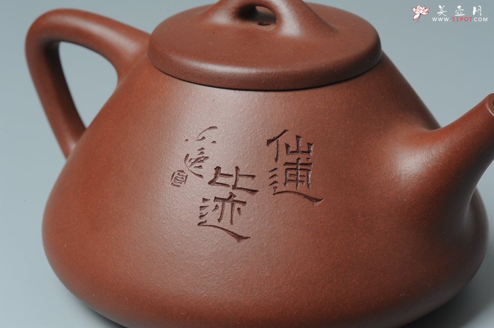 紫砂壶图片：骨肉匀挺 毛国强徒弟陆轶舟文气装饰 全手工子冶石瓢 - 宜兴紫砂壶网