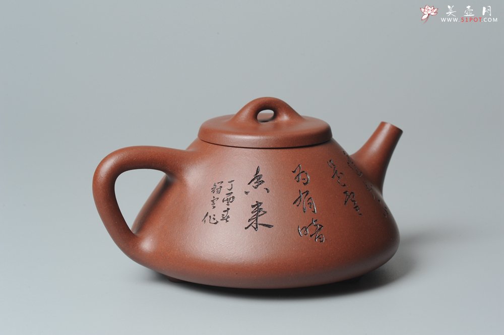 紫砂壶图片：袁冠定文气装饰 全手工子冶石瓢 - 宜兴紫砂壶网