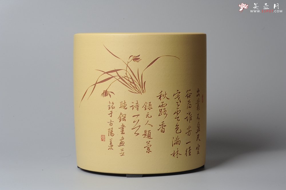 紫砂壶图片：素雅 文气 有兰有竹 笔筒 功力精湛 - 宜兴紫砂壶网