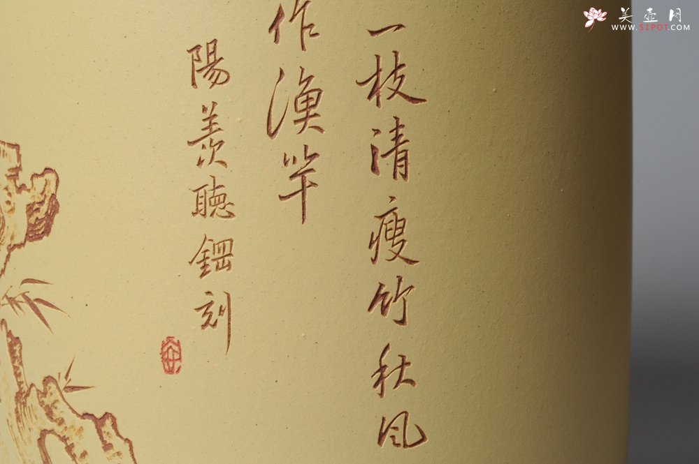 紫砂壶图片：素雅 文气 有兰有竹 笔筒 功力精湛 - 宜兴紫砂壶网