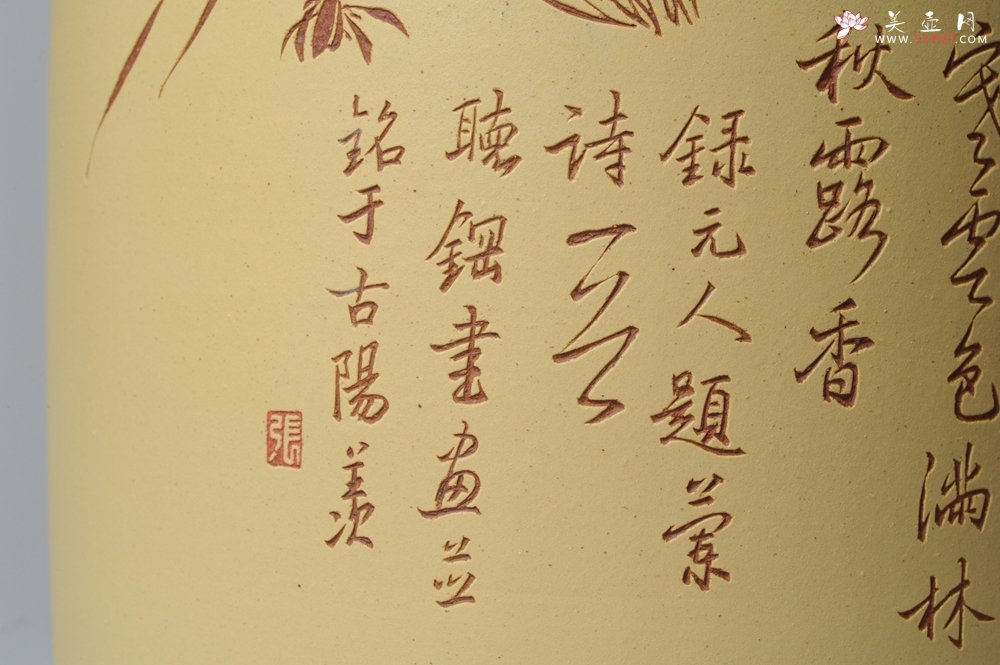 紫砂壶图片：素雅 文气 有兰有竹 笔筒 功力精湛 - 宜兴紫砂壶网