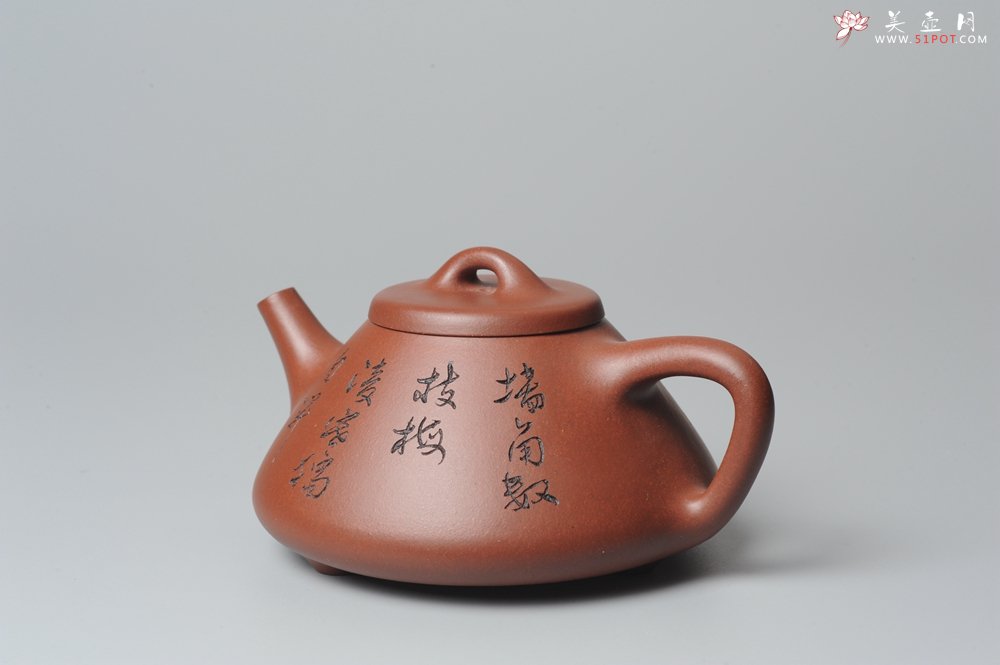 紫砂壶图片：袁冠定文气装饰 全手工子冶石瓢 - 宜兴紫砂壶网