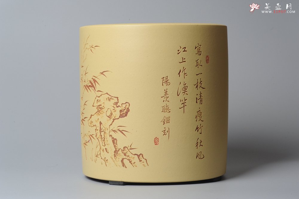 紫砂壶图片：素雅 文气 有兰有竹 笔筒 功力精湛 - 宜兴紫砂壶网