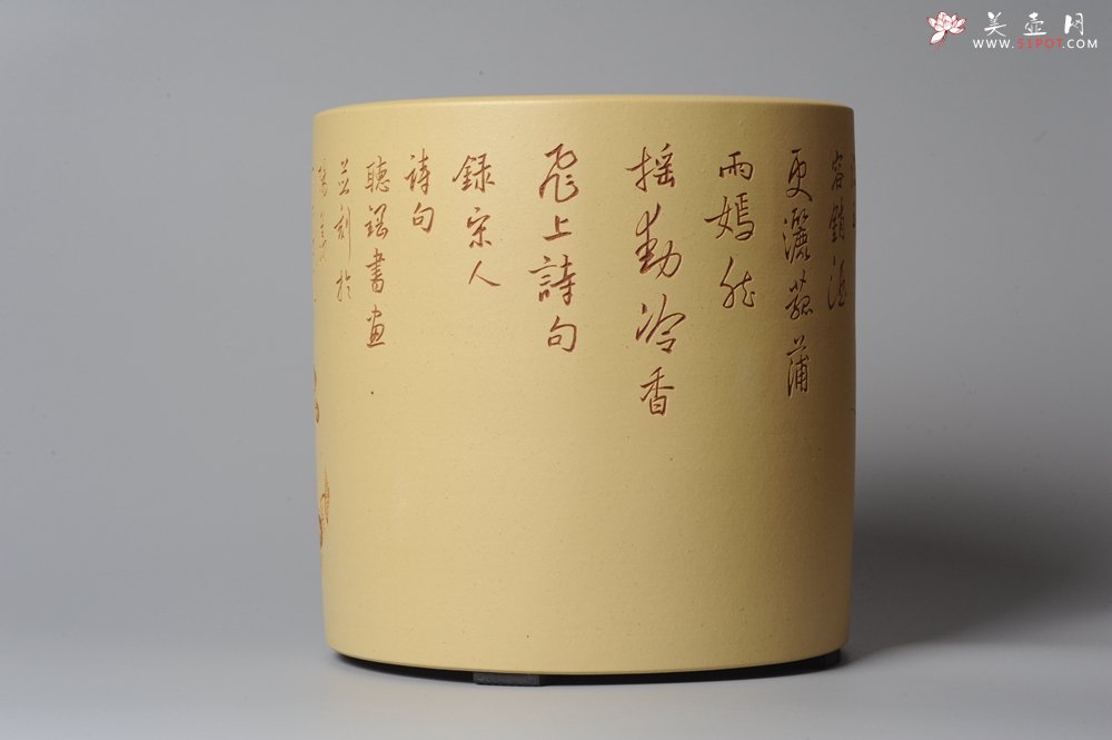 紫砂壶图片：出水芙蓉 清雅笔筒 自品 - 宜兴紫砂壶网