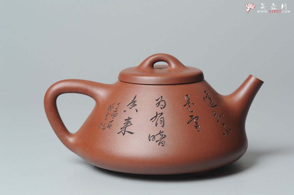 紫砂壶图片：袁冠定文气装饰 全手工子冶石瓢 - 宜兴紫砂壶网