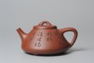 紫砂壶图片：袁冠定文气装饰 全手工子冶石瓢 - 宜兴紫砂壶网