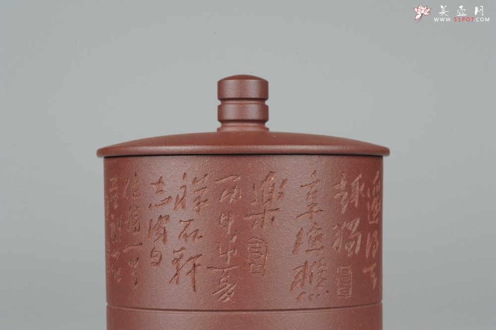 紫砂壶图片：美杯特惠精品紫砂盖杯 篆刻家张志伟教授装饰  - 宜兴紫砂壶网