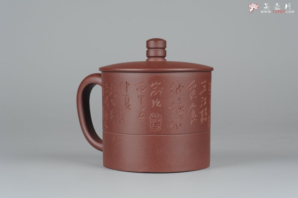 紫砂壶图片：美杯特惠精品紫砂盖杯 篆刻家张志伟教授装饰  - 宜兴紫砂壶网