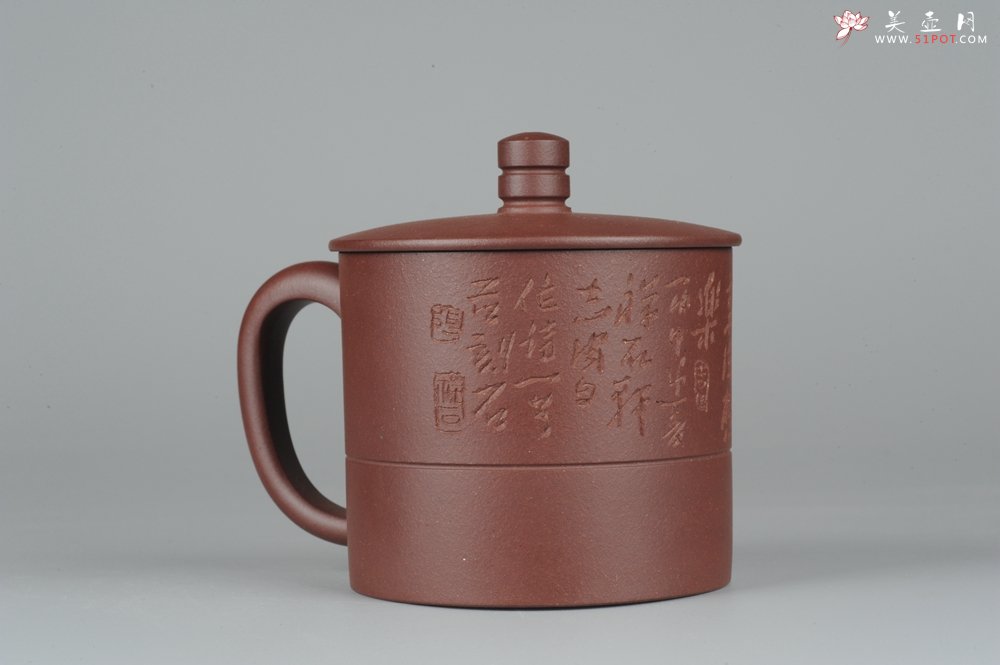 紫砂壶图片：美杯特惠精品紫砂盖杯 篆刻家张志伟教授装饰  - 宜兴紫砂壶网
