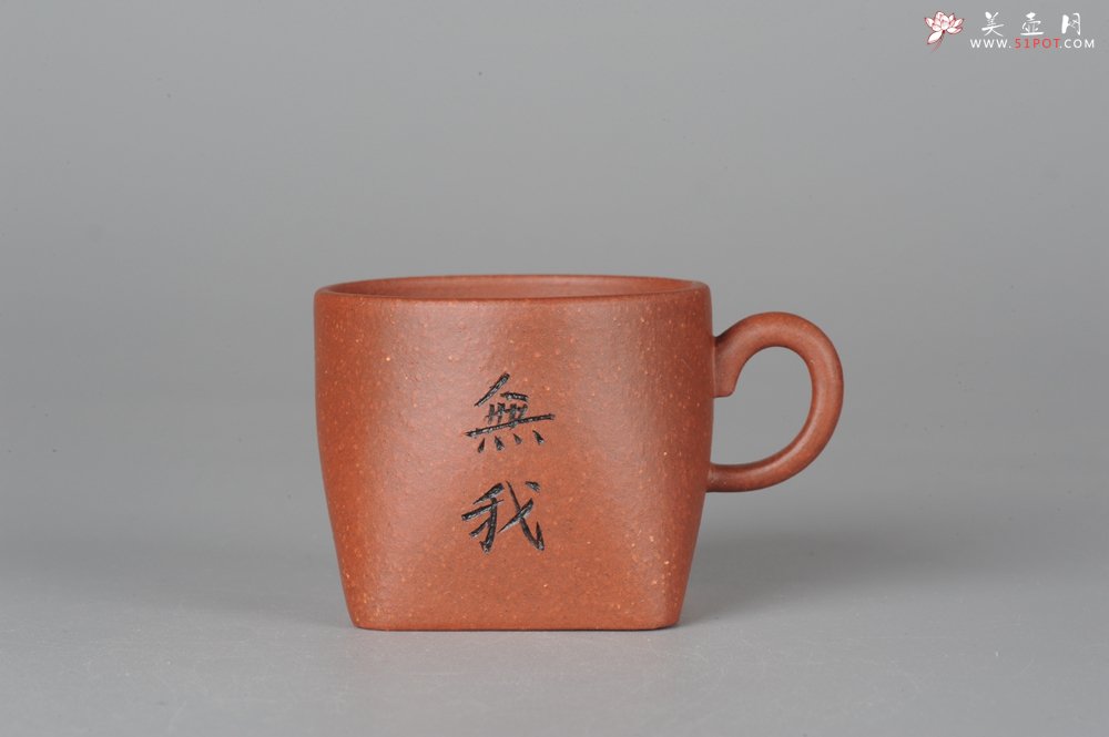 紫砂壶图片：何瑞精心装饰全手工舍得套组6件套 - 宜兴紫砂壶网