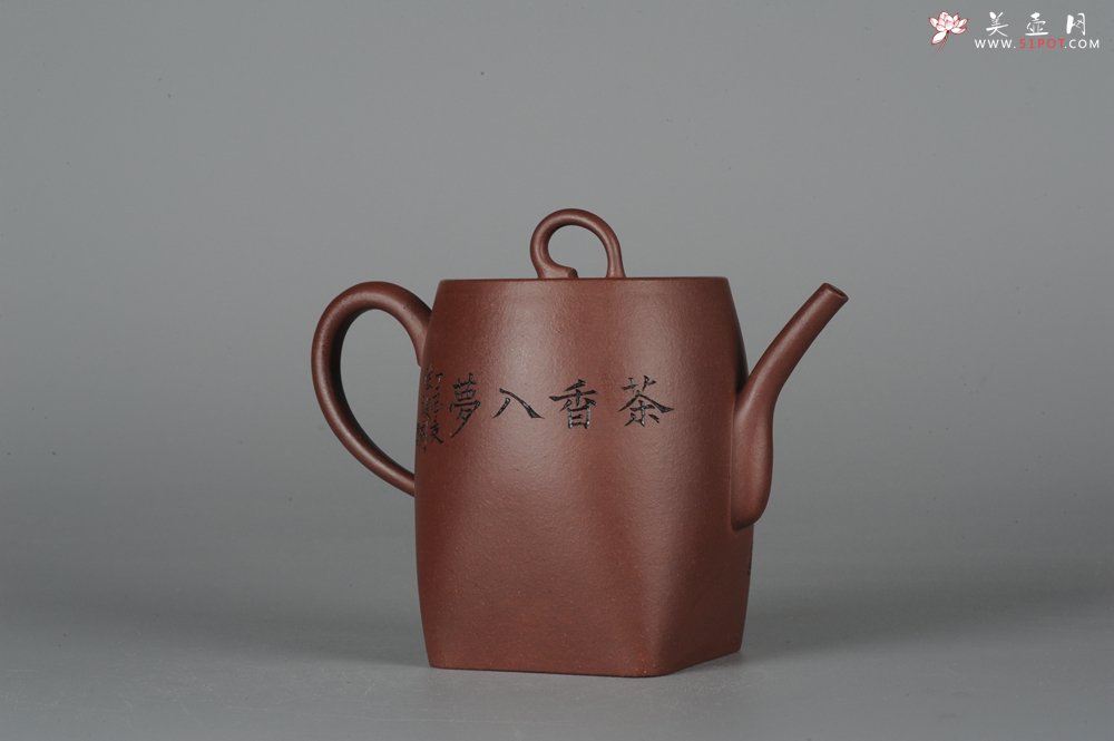 紫砂壶图片：全手工舍得套组 采用优质龙血砂泥料 助工袁德波精心装饰花鸟 - 宜兴紫砂壶网