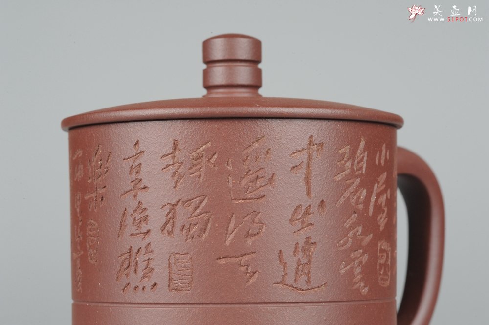 紫砂壶图片：美杯特惠精品紫砂盖杯 篆刻家张志伟教授装饰  - 宜兴紫砂壶网