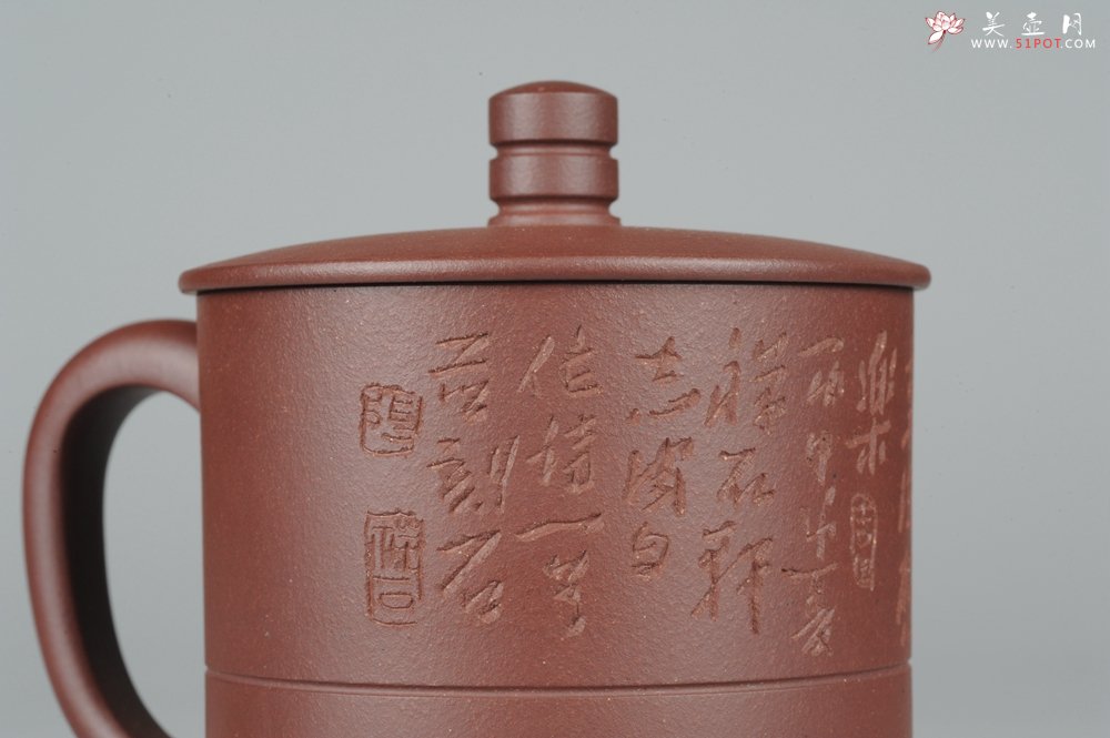 紫砂壶图片：美杯特惠精品紫砂盖杯 篆刻家张志伟教授装饰  - 宜兴紫砂壶网