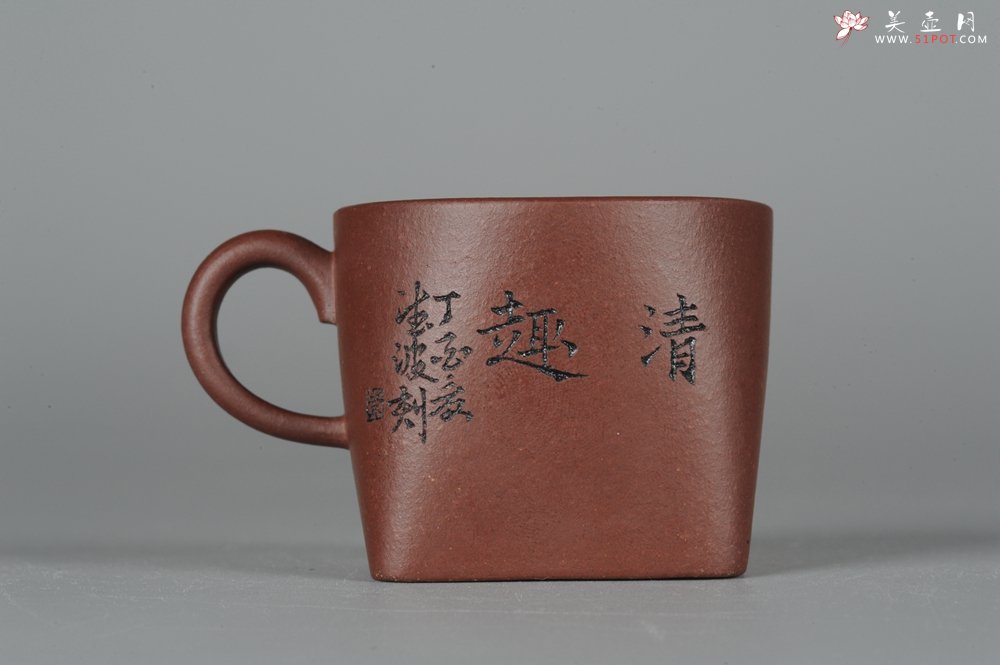 紫砂壶图片：全手工舍得套组 采用优质龙血砂泥料 助工袁德波精心装饰花鸟 - 宜兴紫砂壶网