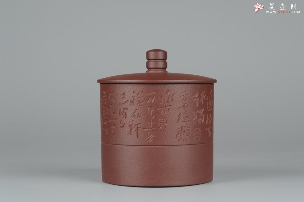 紫砂壶图片：美杯特惠精品紫砂盖杯 篆刻家张志伟教授装饰  - 宜兴紫砂壶网