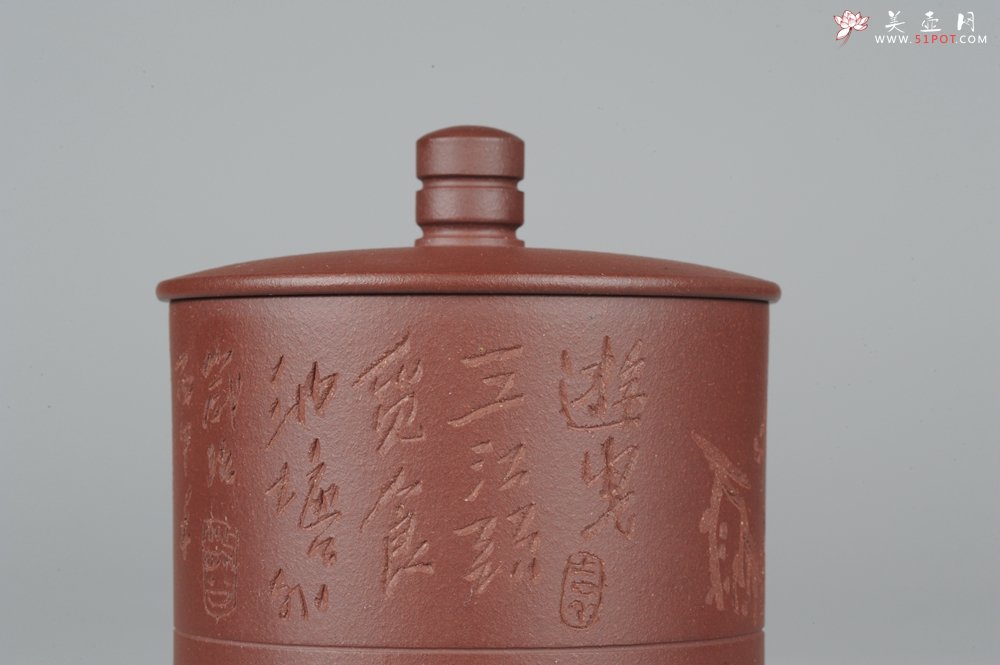 紫砂壶图片：美杯特惠精品紫砂盖杯 篆刻家张志伟教授装饰  - 宜兴紫砂壶网
