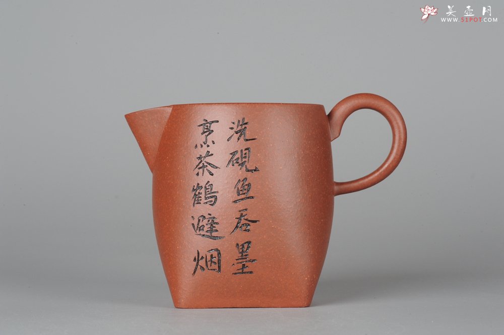 紫砂壶图片：何瑞精心装饰全手工舍得套组6件套 - 宜兴紫砂壶网