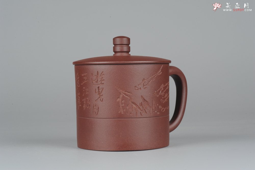 紫砂壶图片：美杯特惠精品紫砂盖杯 篆刻家张志伟教授装饰  - 宜兴紫砂壶网