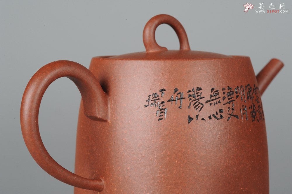 紫砂壶图片：何瑞精心装饰全手工舍得套组6件套 - 宜兴紫砂壶网