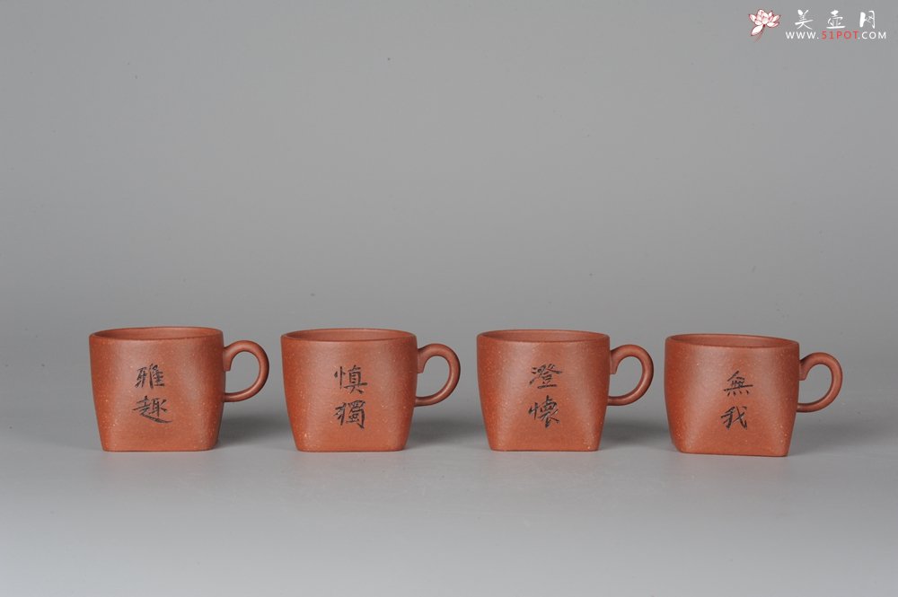 紫砂壶图片：何瑞精心装饰全手工舍得套组6件套 - 宜兴紫砂壶网