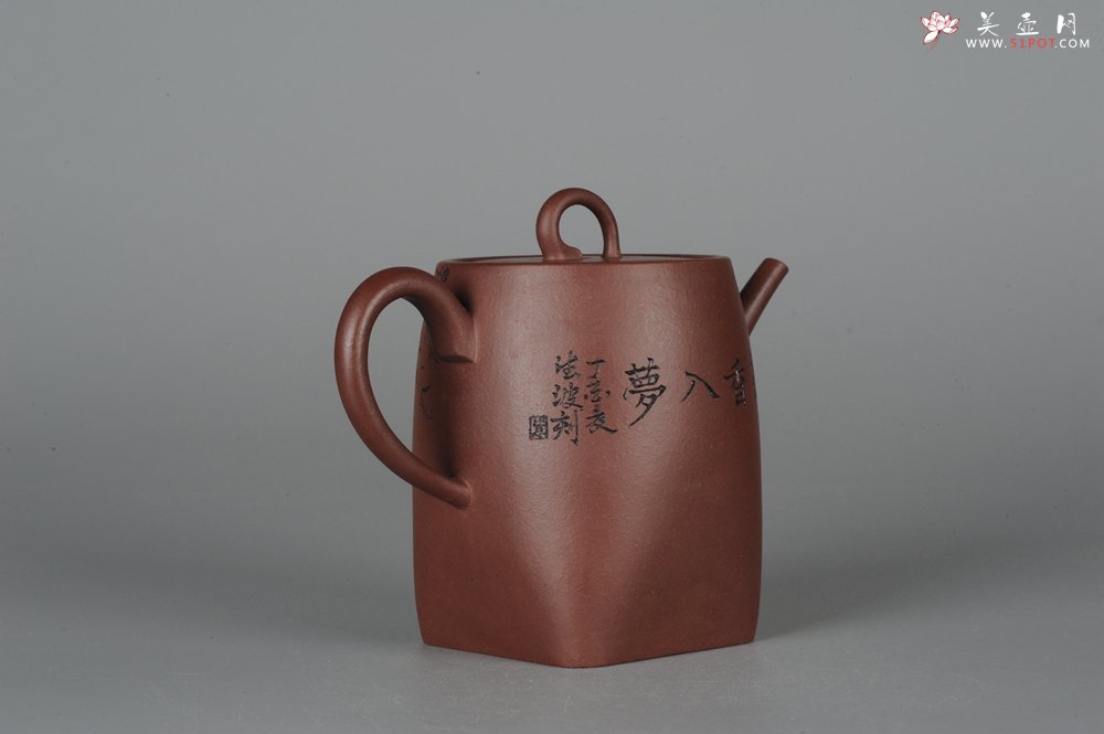 紫砂壶图片：全手工舍得套组 采用优质龙血砂泥料 助工袁德波精心装饰花鸟 - 宜兴紫砂壶网