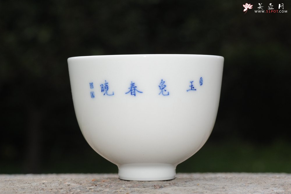 紫砂壶图片：生肖兔 景德镇全手工手绘青花主人杯 - 宜兴紫砂壶网