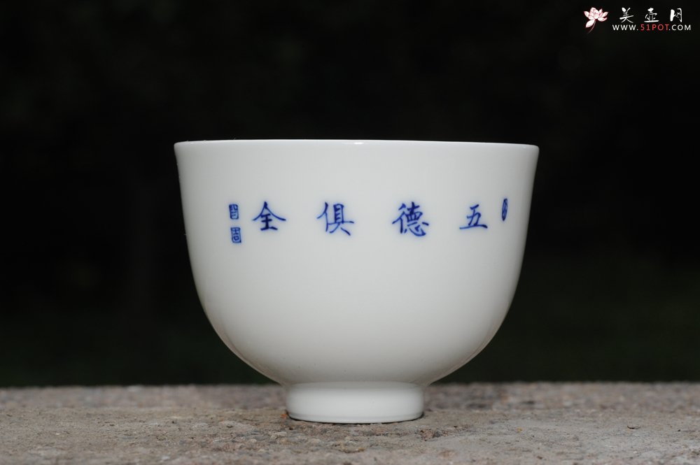 紫砂壶图片：生肖鸡 景德镇全手工手绘青花主人杯 - 宜兴紫砂壶网