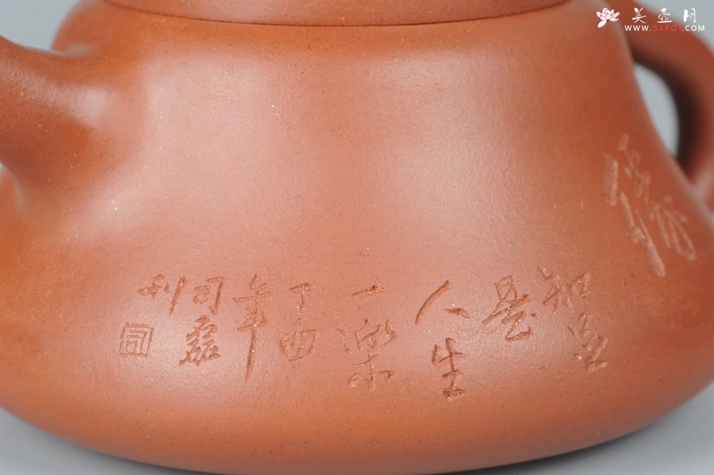 紫砂壶图片：小红泥也是朱泥全手工葫芦 司磊精心装饰 - 宜兴紫砂壶网