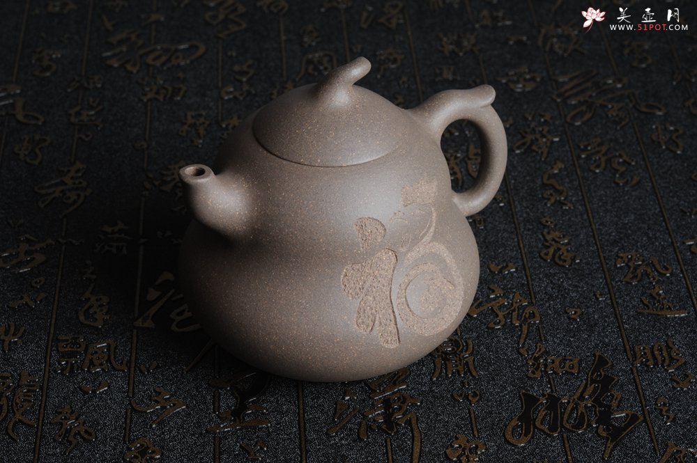 紫砂壶图片：美壶特惠 优质青灰段泥葫芦福禄壶 - 宜兴紫砂壶网