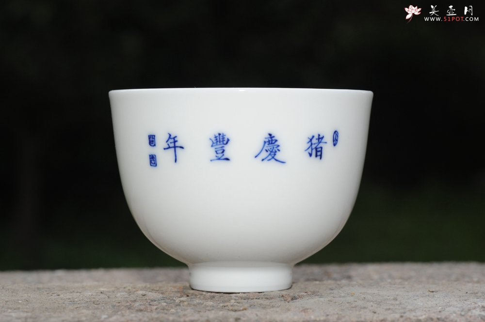 紫砂壶图片：生肖猪 景德镇全手工手绘青花主人杯 - 宜兴紫砂壶网