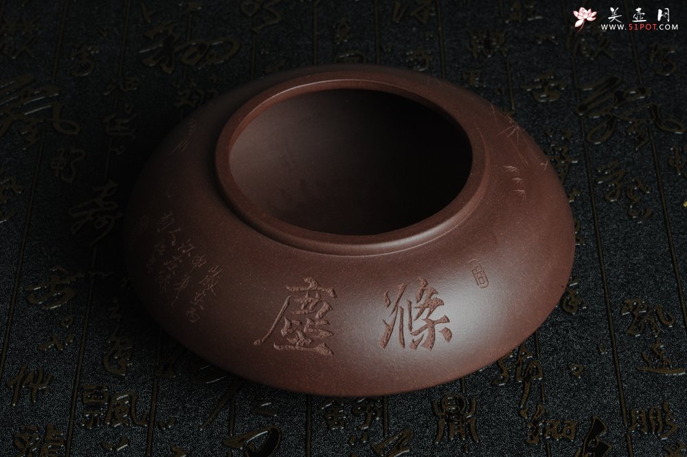 紫砂壶图片：俊儒装饰  素雅  水盂 水洗 水陪 文气十足 - 宜兴紫砂壶网