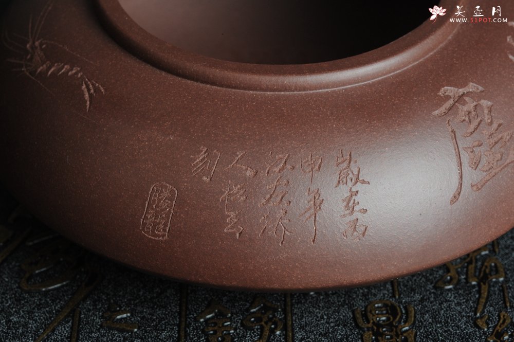 紫砂壶图片：俊儒装饰  素雅  水盂 水洗 水陪 文气十足 - 宜兴紫砂壶网