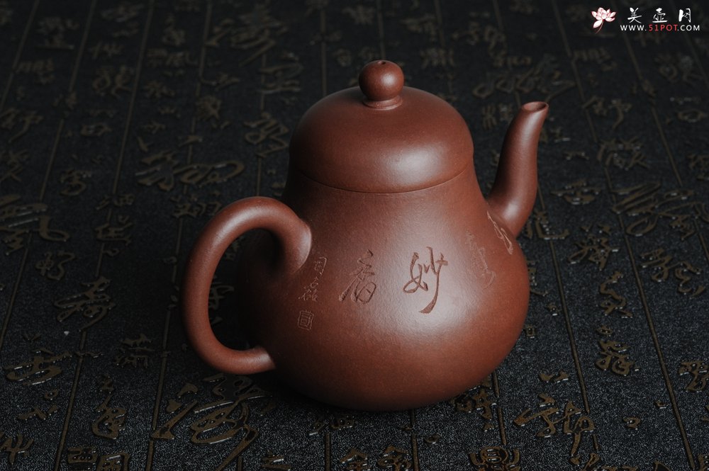 紫砂壶图片：优质紫泥 全手工 思亭 - 宜兴紫砂壶网