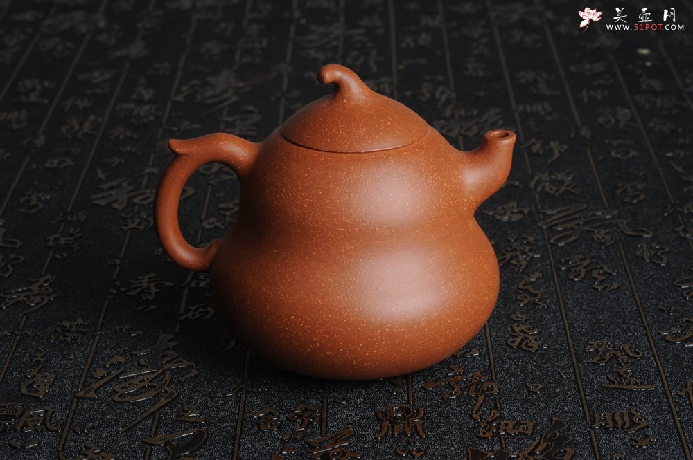 紫砂壶图片：美壶特惠 优质降坡泥葫芦福禄壶 - 宜兴紫砂壶网