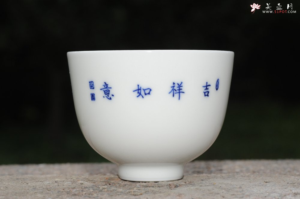 紫砂壶图片：生肖羊 景德镇全手工手绘青花主人杯  - 宜兴紫砂壶网