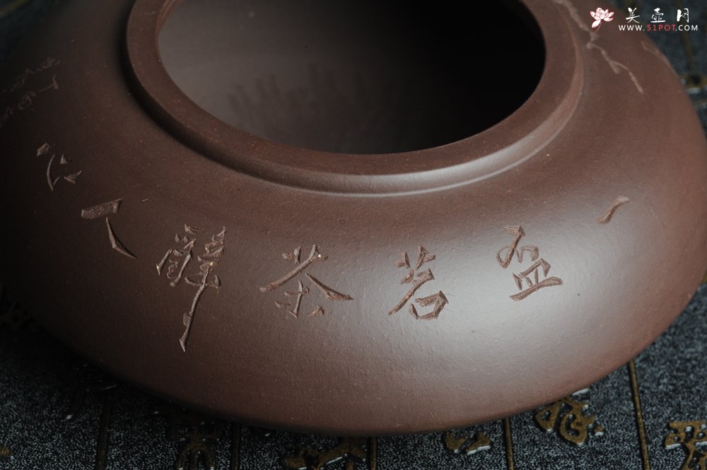 紫砂壶图片：俊儒装饰  素雅  水盂 水洗 水陪 文气十足 - 宜兴紫砂壶网