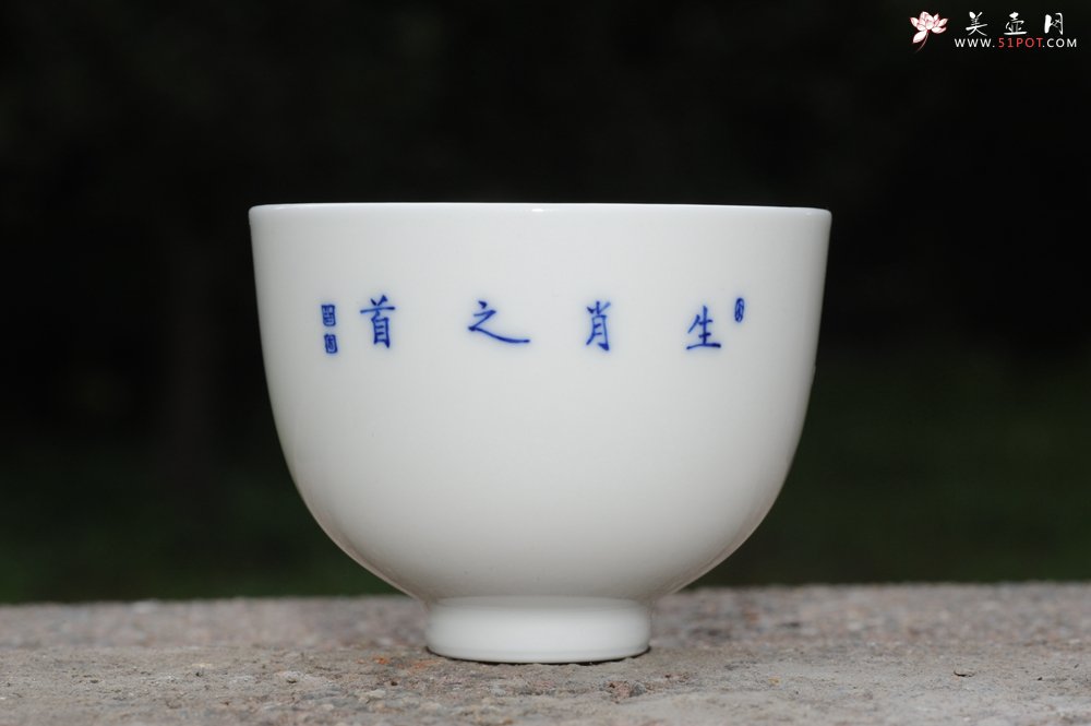 紫砂壶图片：生肖鼠 景德镇全手工手绘青花主人杯 - 宜兴紫砂壶网