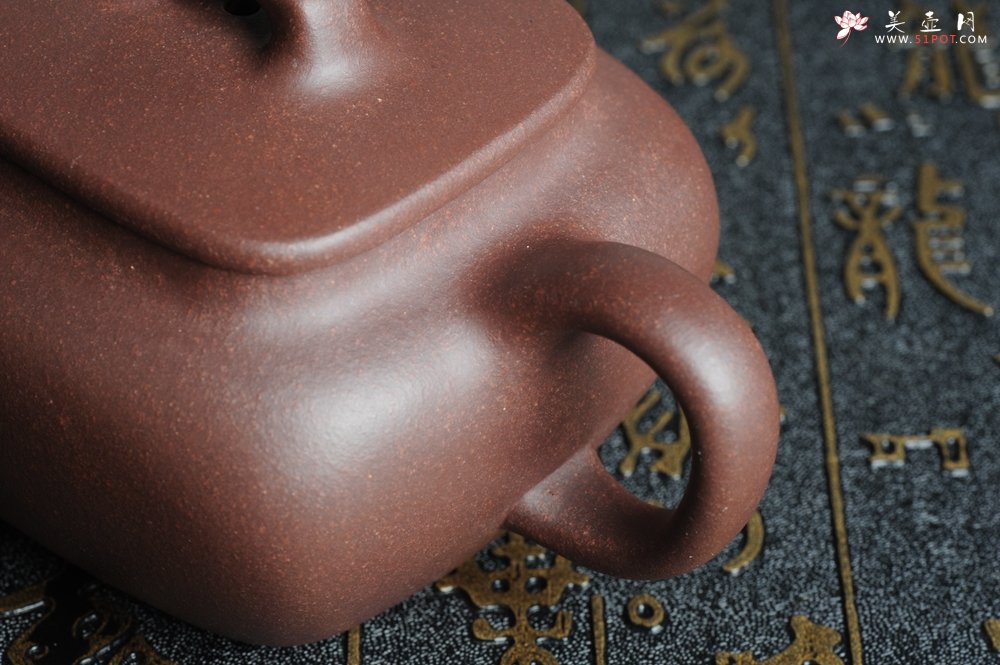 紫砂壶图片：优质紫泥 美壶特惠小四方 泥料油润 一捺底 - 宜兴紫砂壶网