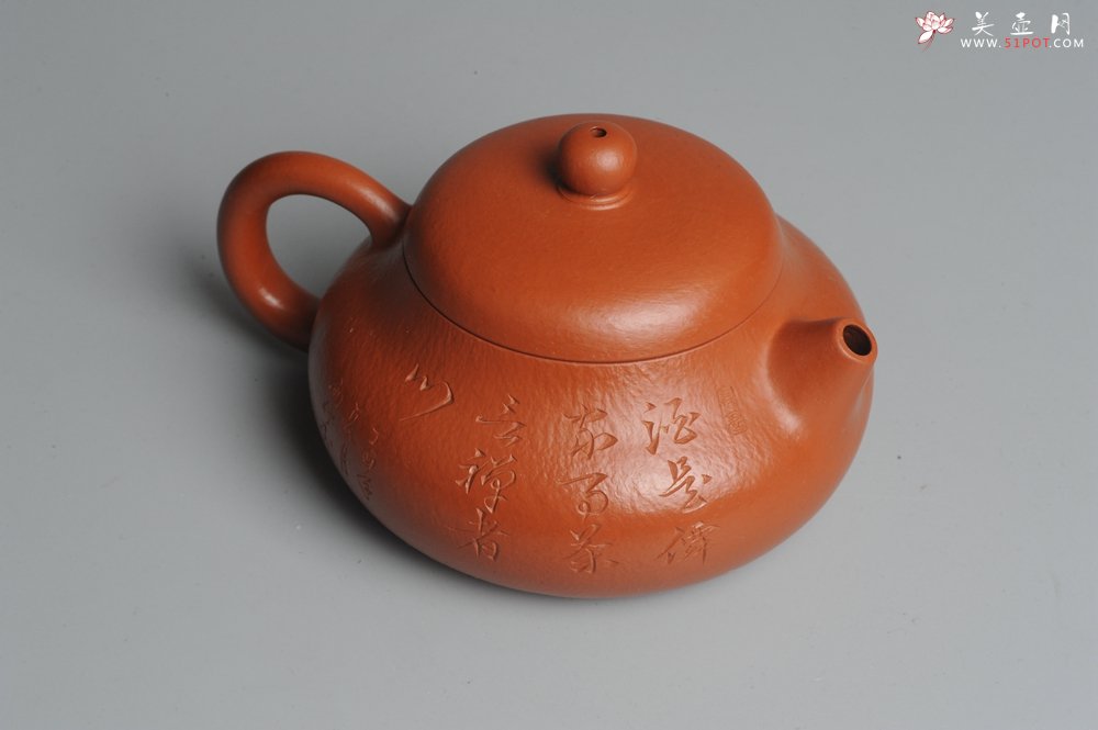 紫砂壶图片：优质赵庄朱泥全手工文旦 方健双刀文气装饰 - 宜兴紫砂壶网