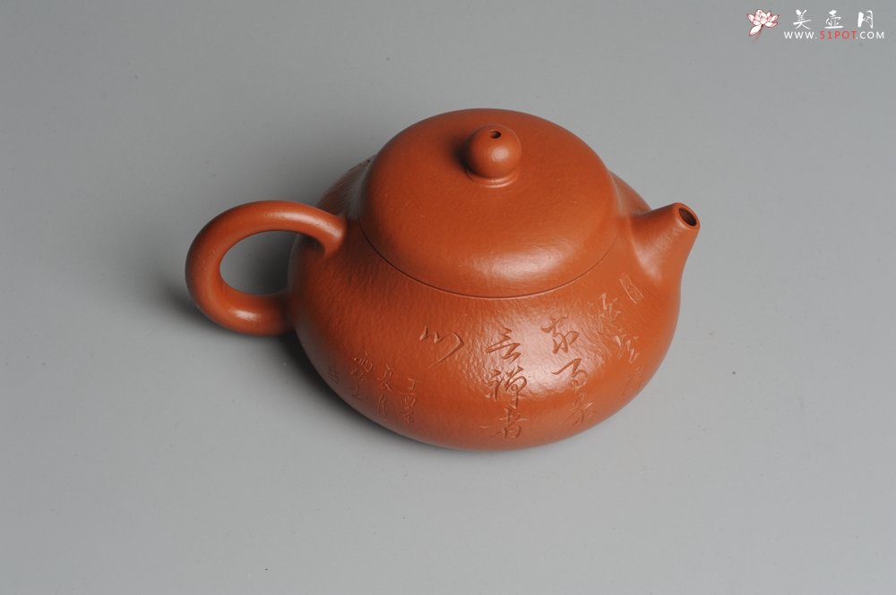 紫砂壶图片：优质赵庄朱泥全手工文旦 方健双刀文气装饰 - 宜兴紫砂壶网