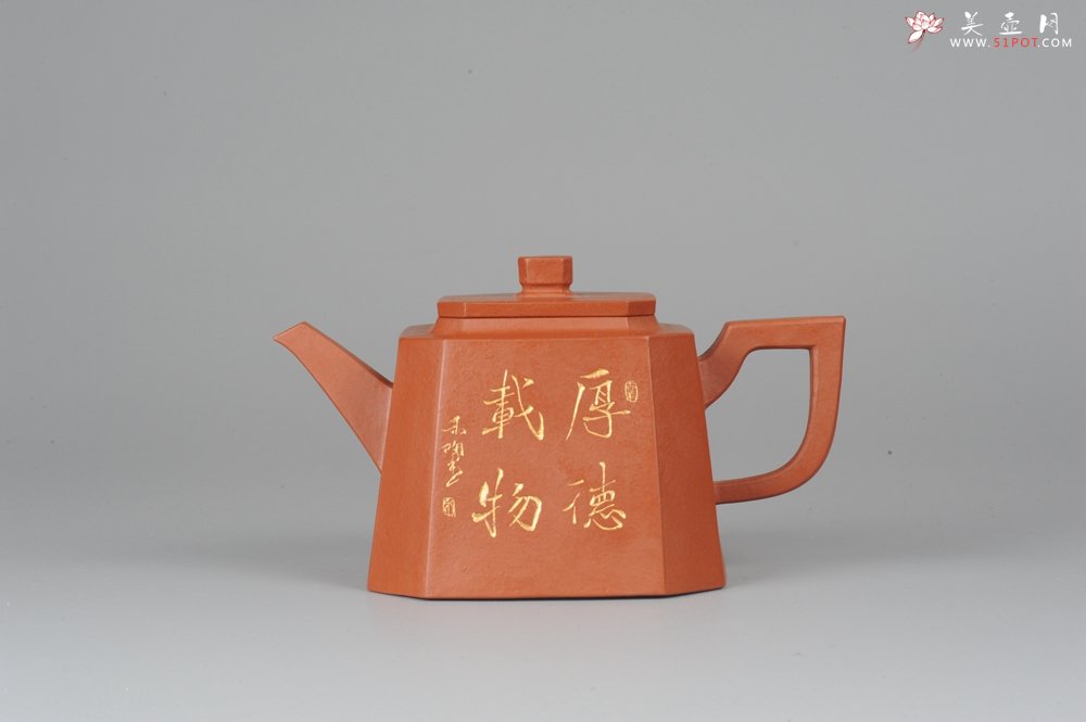 紫砂壶图片：线条优美 文气十足 全手工四方玉鼎 - 宜兴紫砂壶网