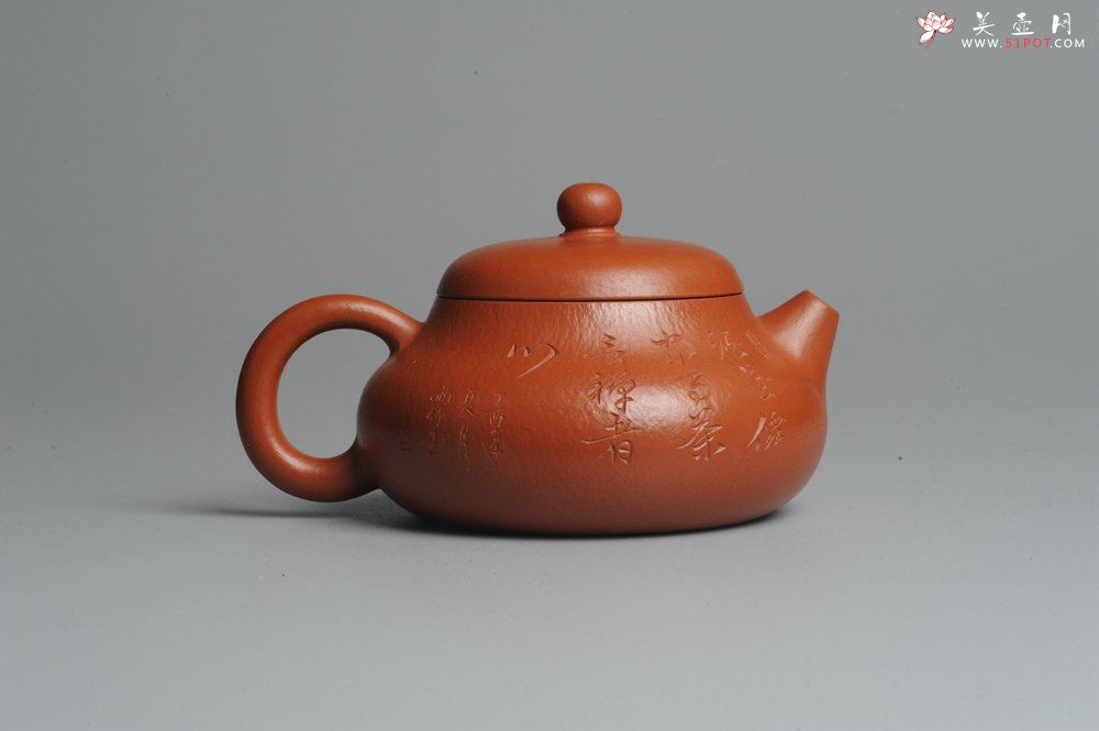 紫砂壶图片：优质赵庄朱泥全手工文旦 方健双刀文气装饰 - 宜兴紫砂壶网