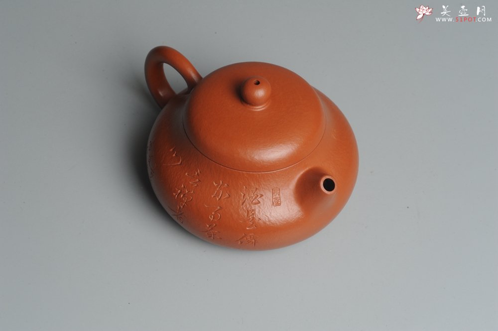 紫砂壶图片：优质赵庄朱泥全手工文旦 方健双刀文气装饰 - 宜兴紫砂壶网