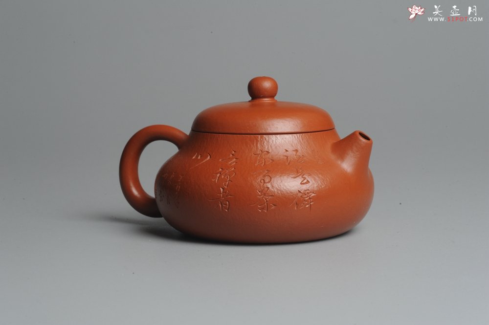 紫砂壶图片：优质赵庄朱泥全手工文旦 方健双刀文气装饰 - 宜兴紫砂壶网
