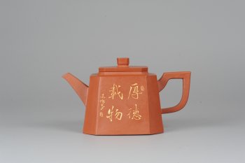 紫砂壶图片：线条优美 文气十足 全手工四方玉鼎 - 宜兴紫砂壶网